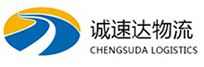 丽水到柳州物流公司